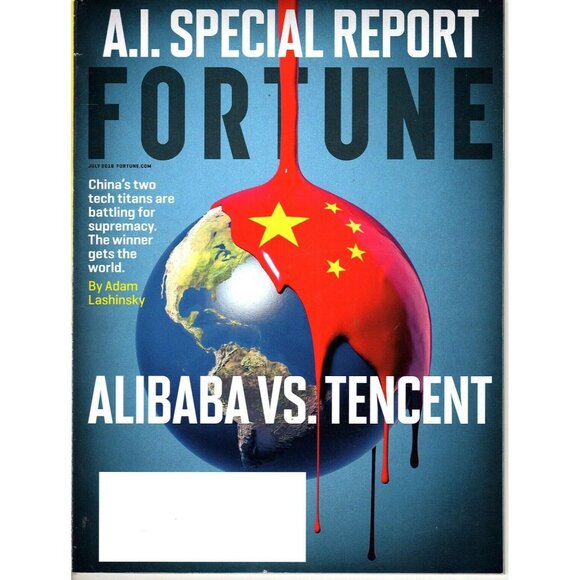 Fortune July 2018 Magazine "A.I. Special Report: Alibaba Vs. Tencent" With Cover - Picture 1 of 1